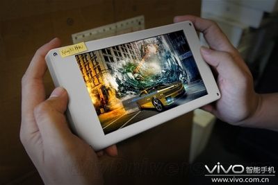 Подробности о смартфоне Vivo Xplay 3S