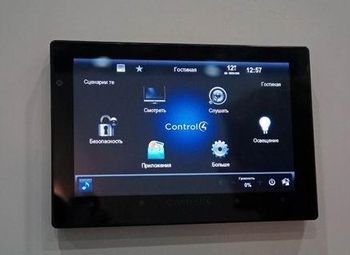 На Московской выставке показали систему "Smart House"