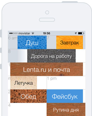 Хотите прожить время так, как будто оно последнее? Приложение для iOS поможет с этим