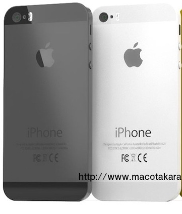 Встречаем iPhone 5