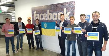 Евромайдан поддерживают многие крупные IT- компании, к которым присоединился Facebook